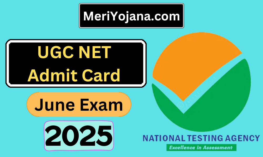 UPSC IAS Admit Card 2025: Download Link यूपीएससी सीएसई (आईएएस) 2025 एडमिट कार्ड मई 2025 के पहले सप्ताह में जारी होने की उम्मीद है।